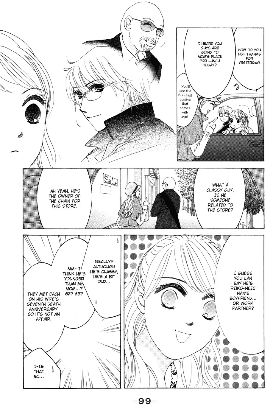 Hotaru no Hikari Chapter 40 7